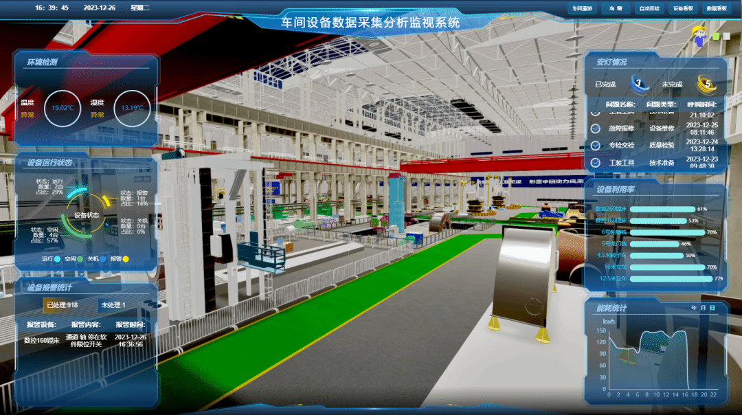 bat365(中国)在线平台官方网站-登录入口