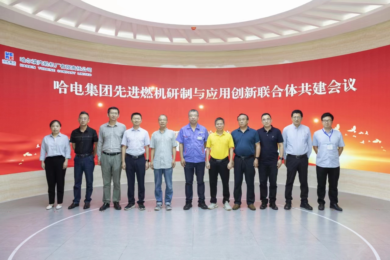 bat365(中国)在线平台官方网站-登录入口