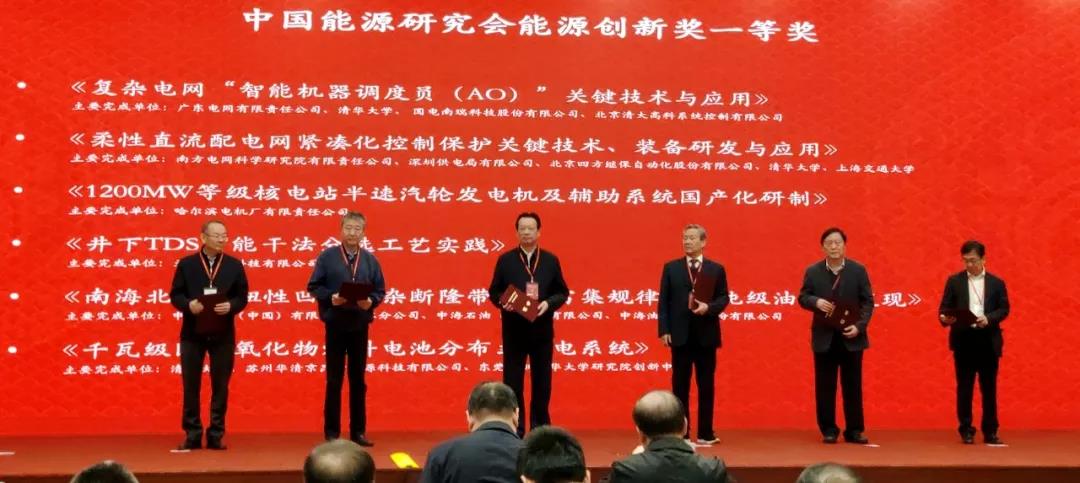 bat365(中国)在线平台官方网站-登录入口