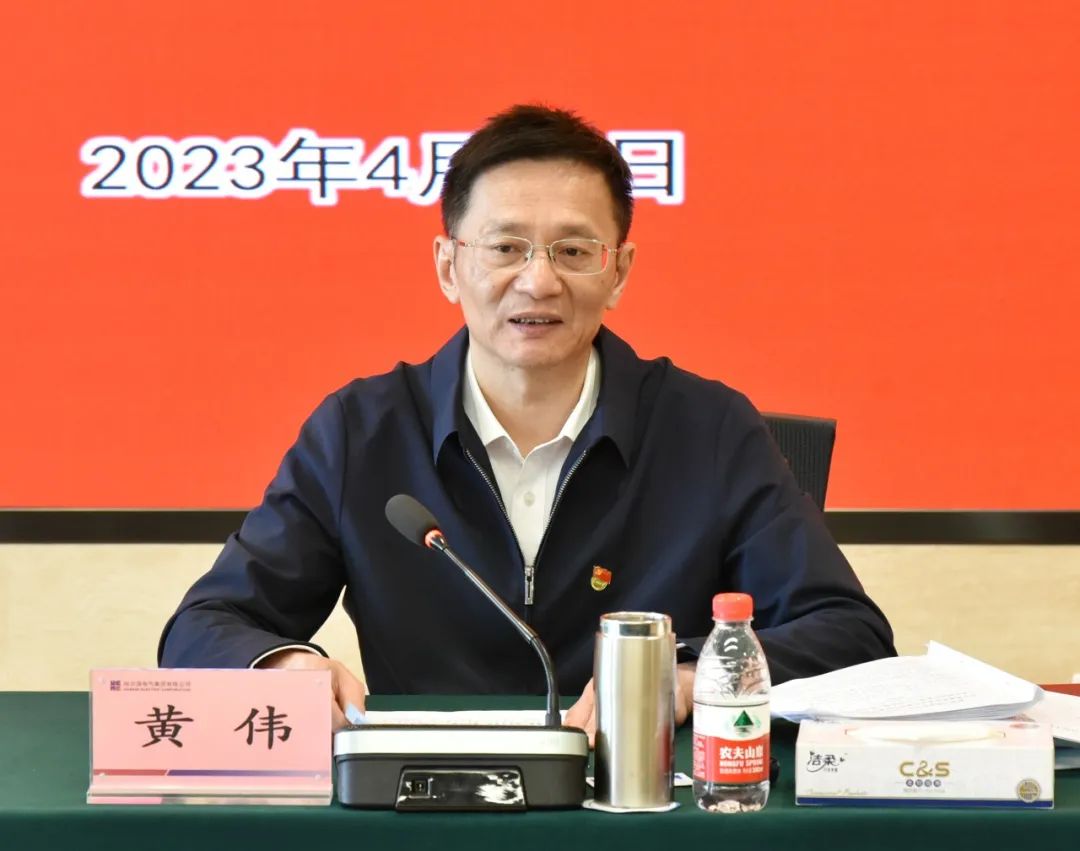 bat365(中国)在线平台官方网站-登录入口