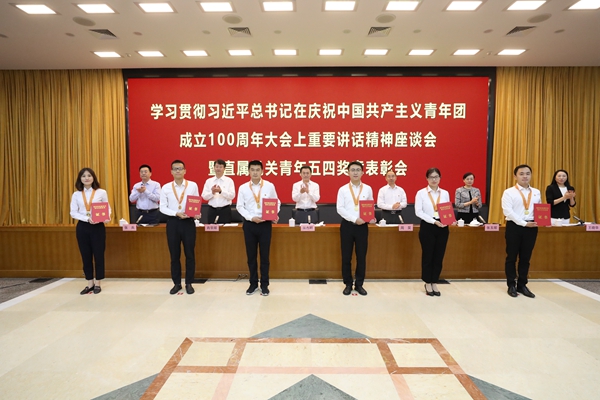 bat365(中国)在线平台官方网站-登录入口