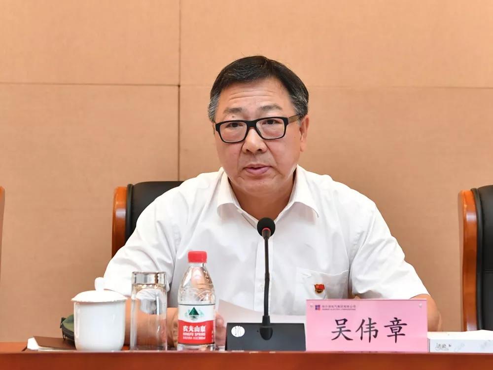 bat365(中国)在线平台官方网站-登录入口