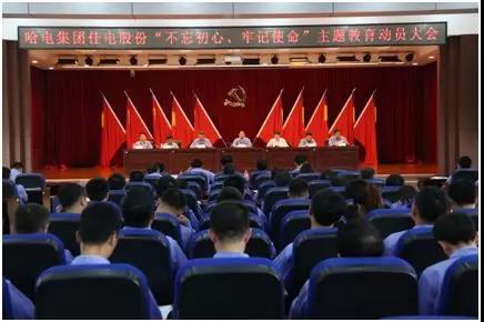 bat365(中国)在线平台官方网站-登录入口