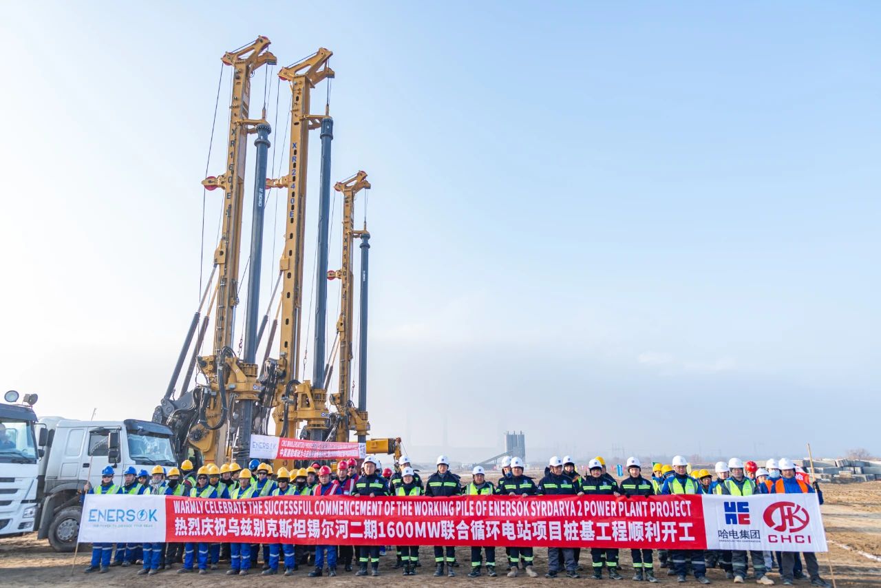 bat365(中国)在线平台官方网站-登录入口