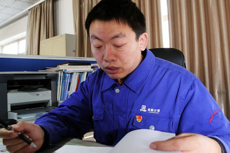 bat365(中国)在线平台官方网站-登录入口