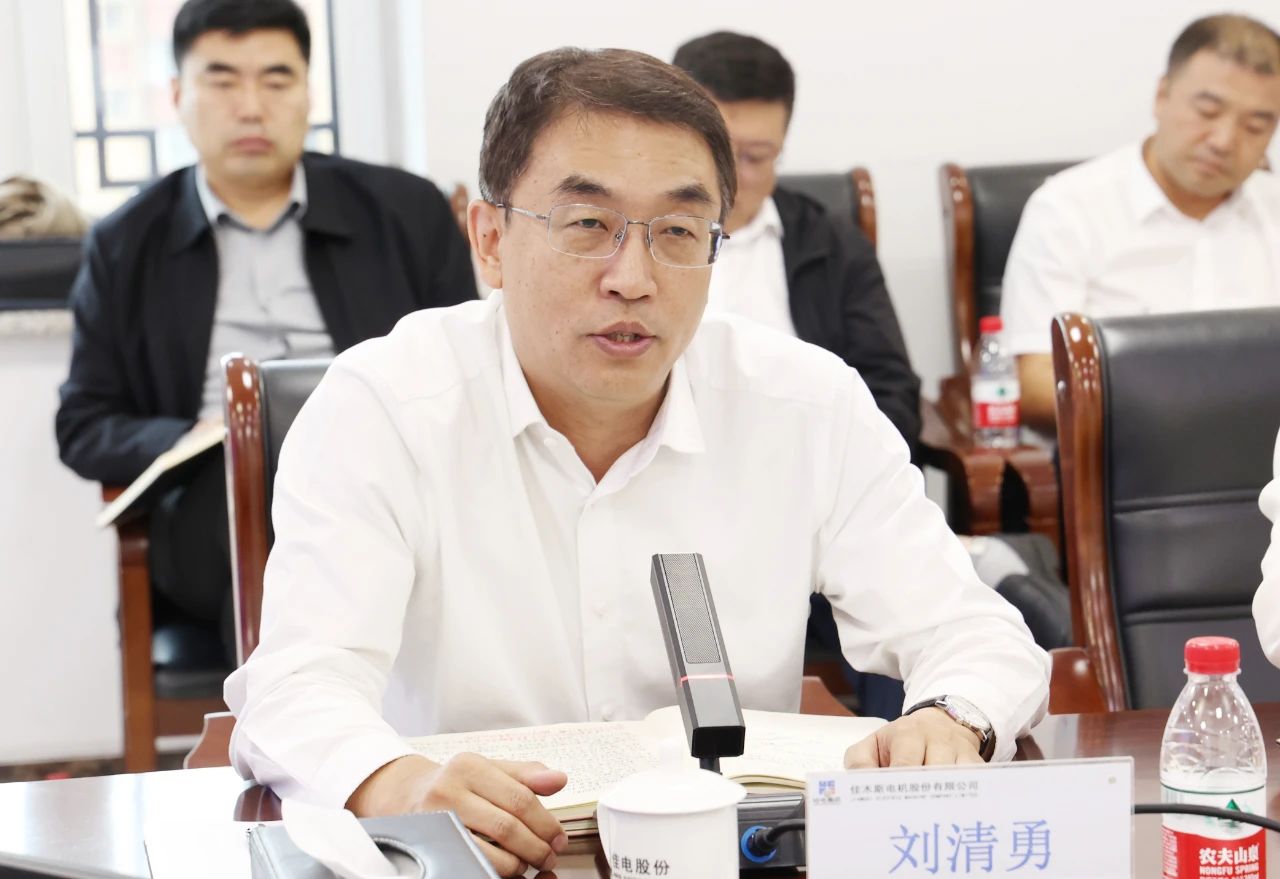 bat365(中国)在线平台官方网站-登录入口