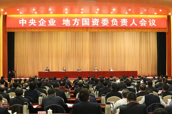 bat365(中国)在线平台官方网站-登录入口