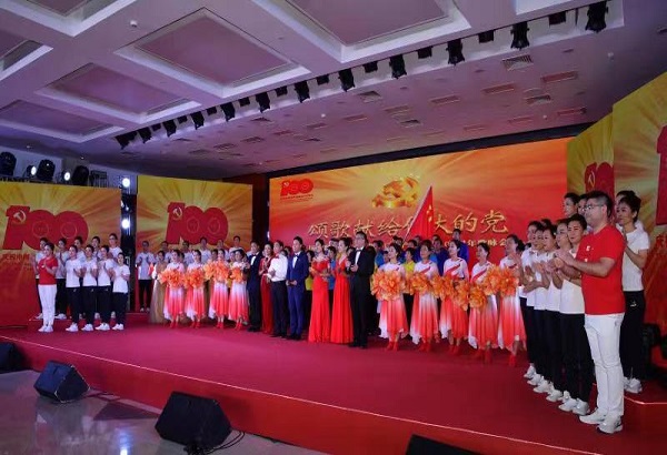 bat365(中国)在线平台官方网站-登录入口