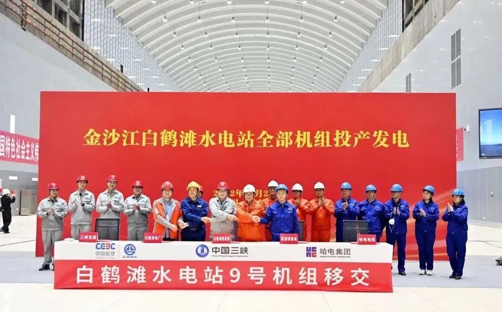 bat365(中国)在线平台官方网站-登录入口