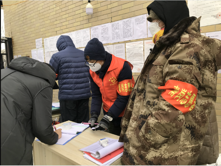 bat365(中国)在线平台官方网站-登录入口