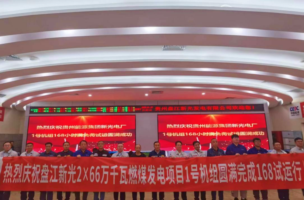 bat365(中国)在线平台官方网站-登录入口