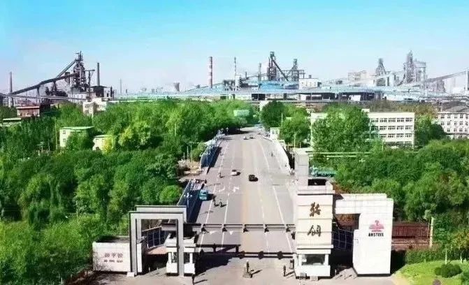 bat365(中国)在线平台官方网站-登录入口