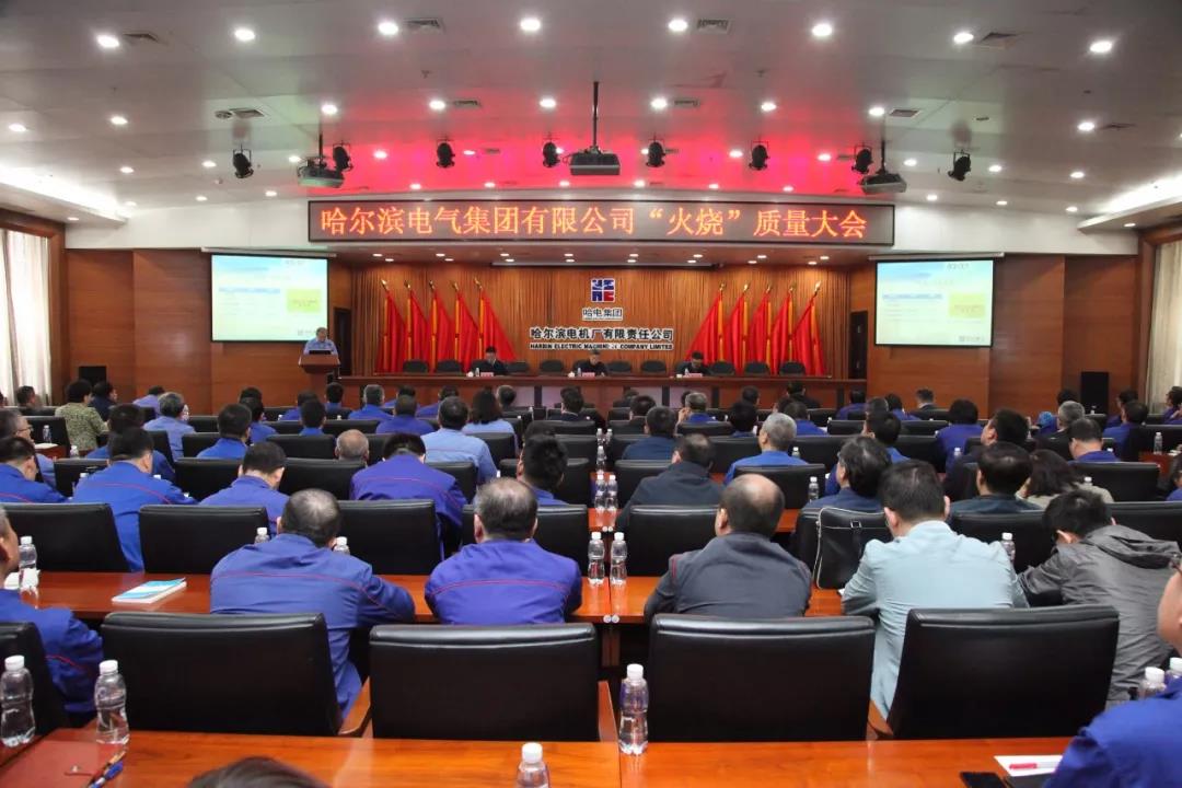 bat365(中国)在线平台官方网站-登录入口