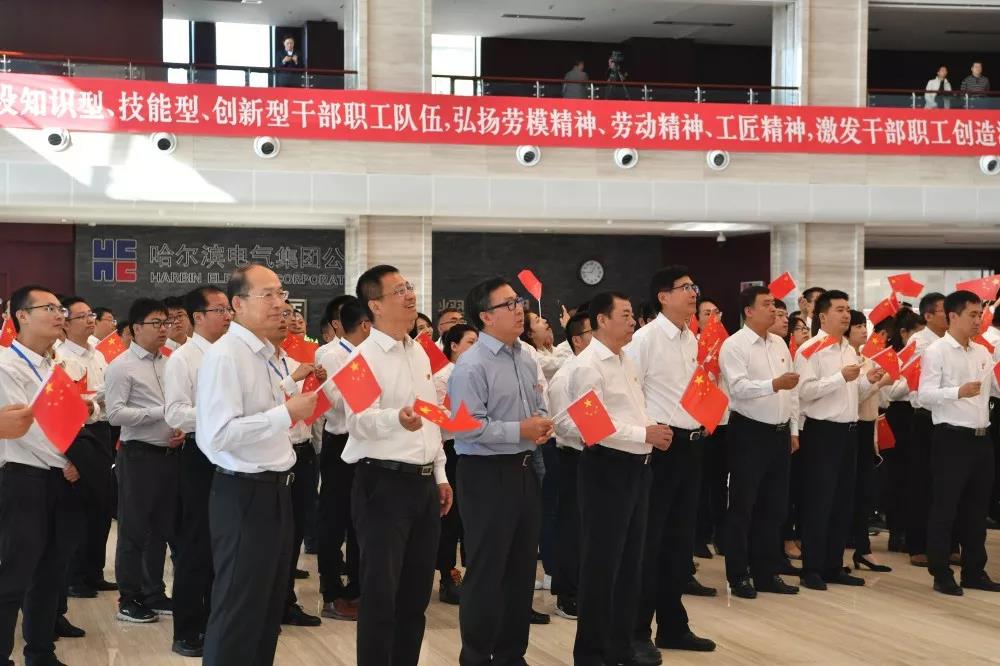 bat365(中国)在线平台官方网站-登录入口