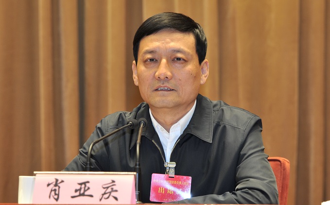 bat365(中国)在线平台官方网站-登录入口