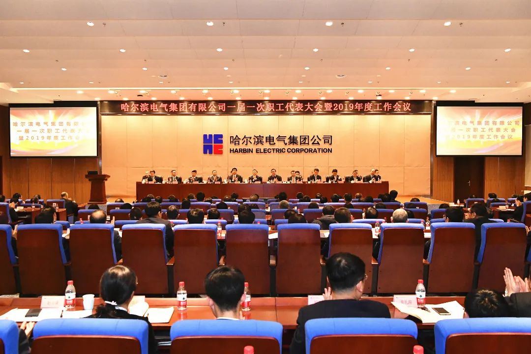 bat365(中国)在线平台官方网站-登录入口