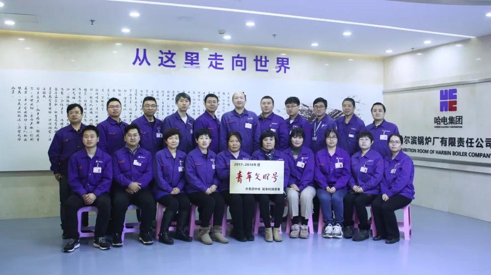 bat365(中国)在线平台官方网站-登录入口