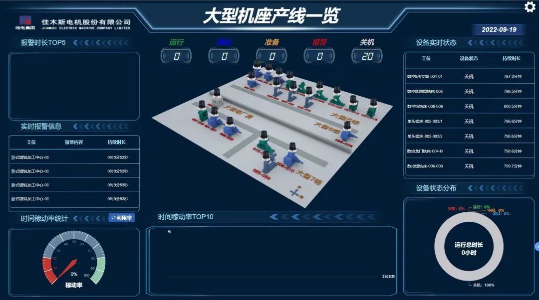 bat365(中国)在线平台官方网站-登录入口