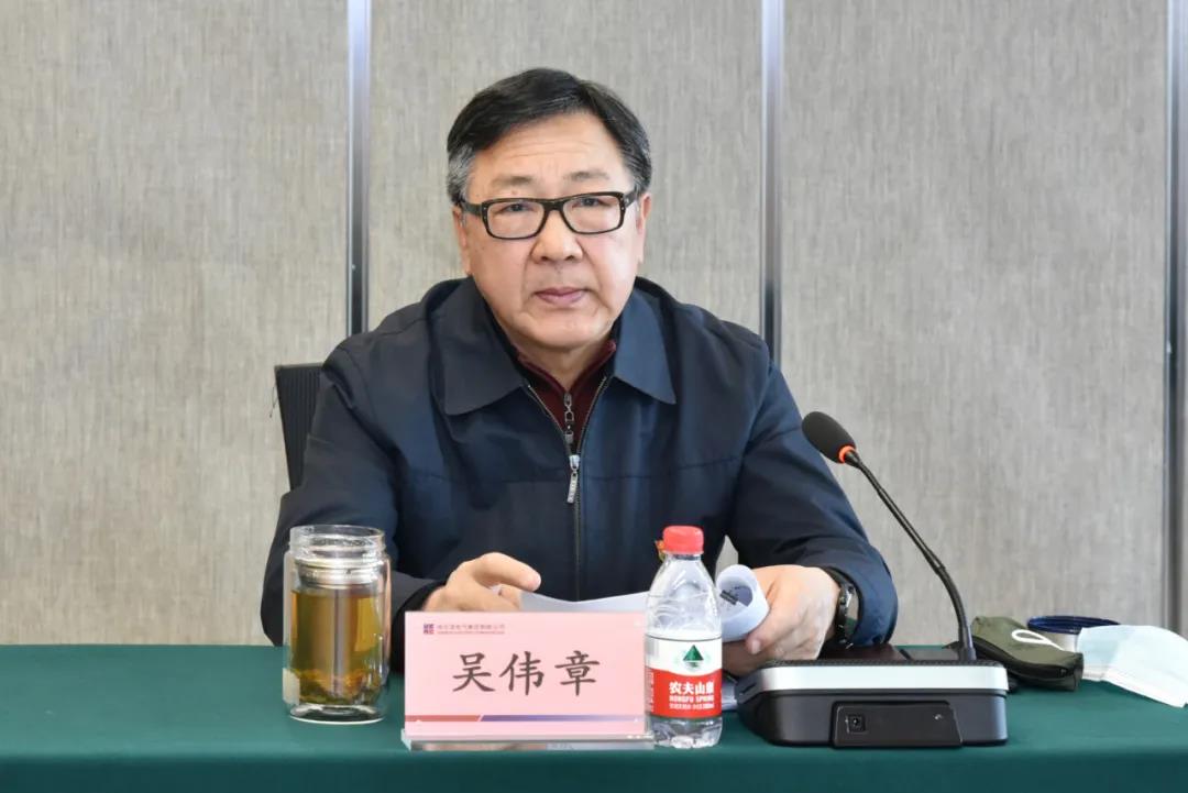 bat365(中国)在线平台官方网站-登录入口