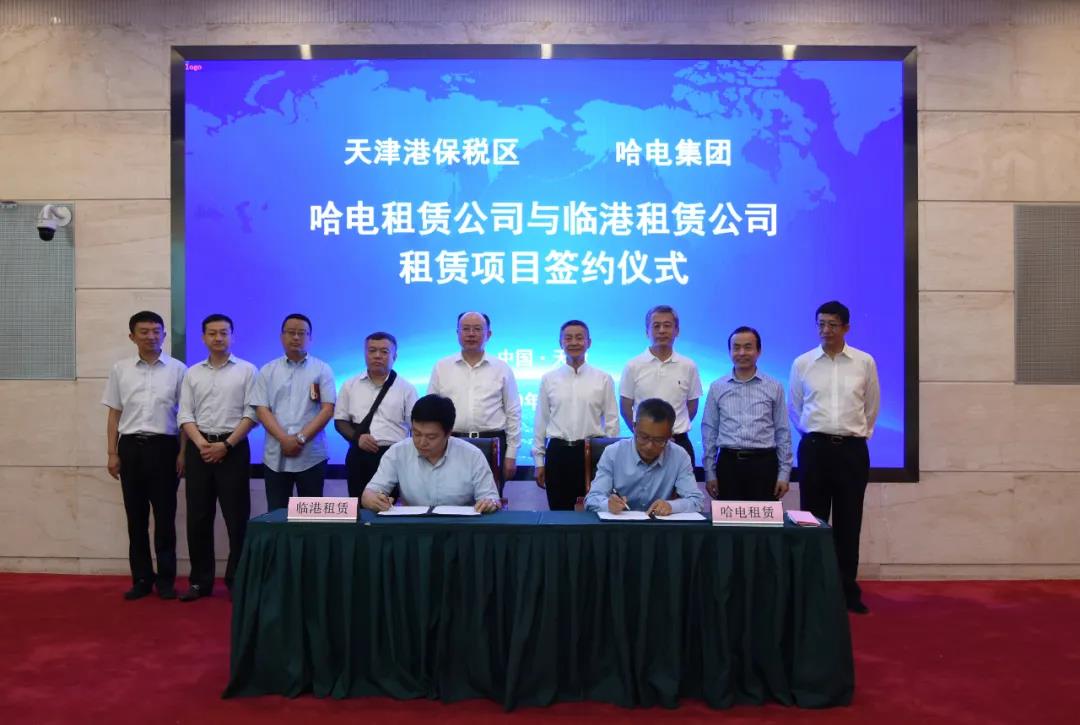 bat365(中国)在线平台官方网站-登录入口