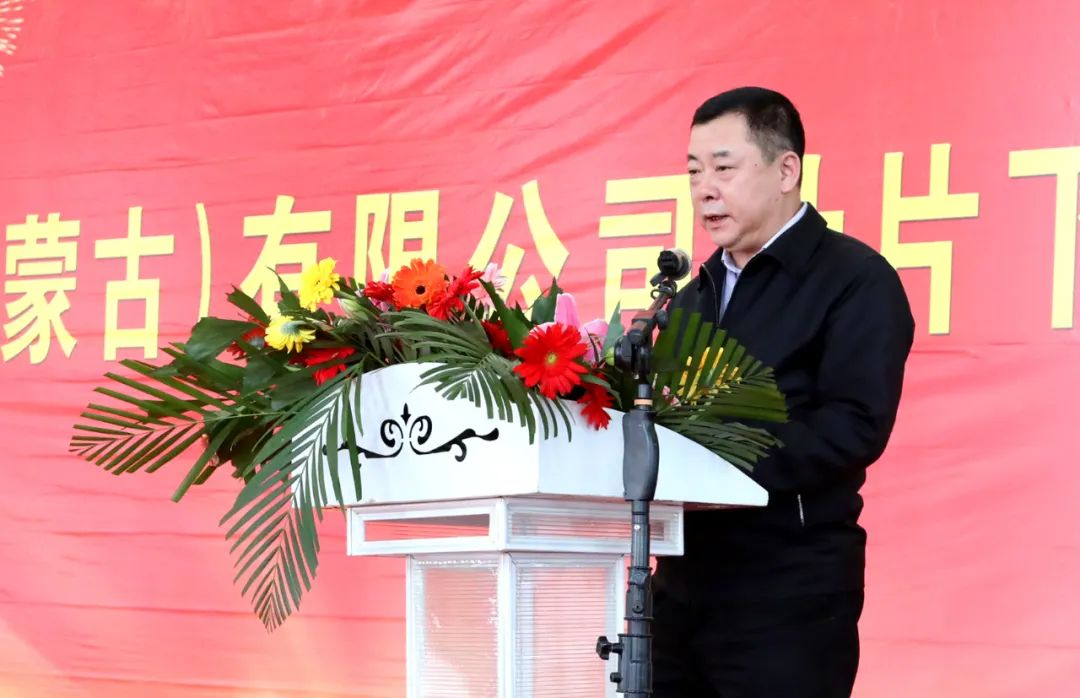 bat365(中国)在线平台官方网站-登录入口