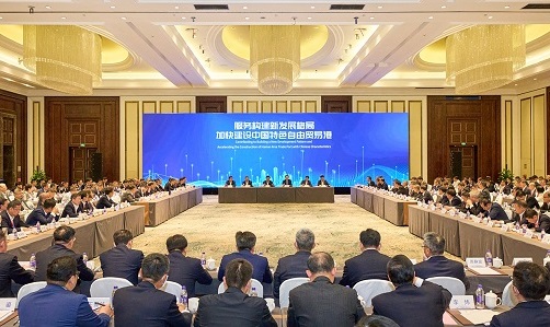 bat365(中国)在线平台官方网站-登录入口