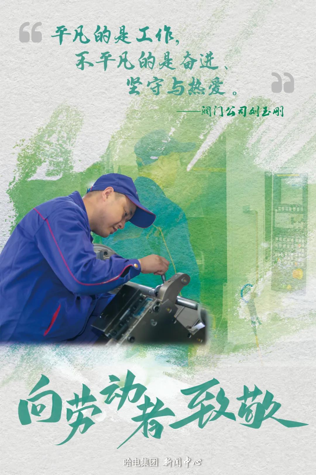 bat365(中国)在线平台官方网站-登录入口