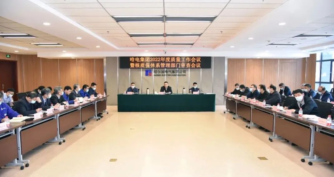 bat365(中国)在线平台官方网站-登录入口