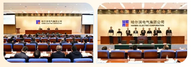 bat365(中国)在线平台官方网站-登录入口