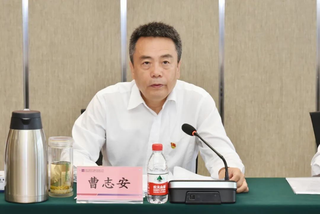 bat365(中国)在线平台官方网站-登录入口