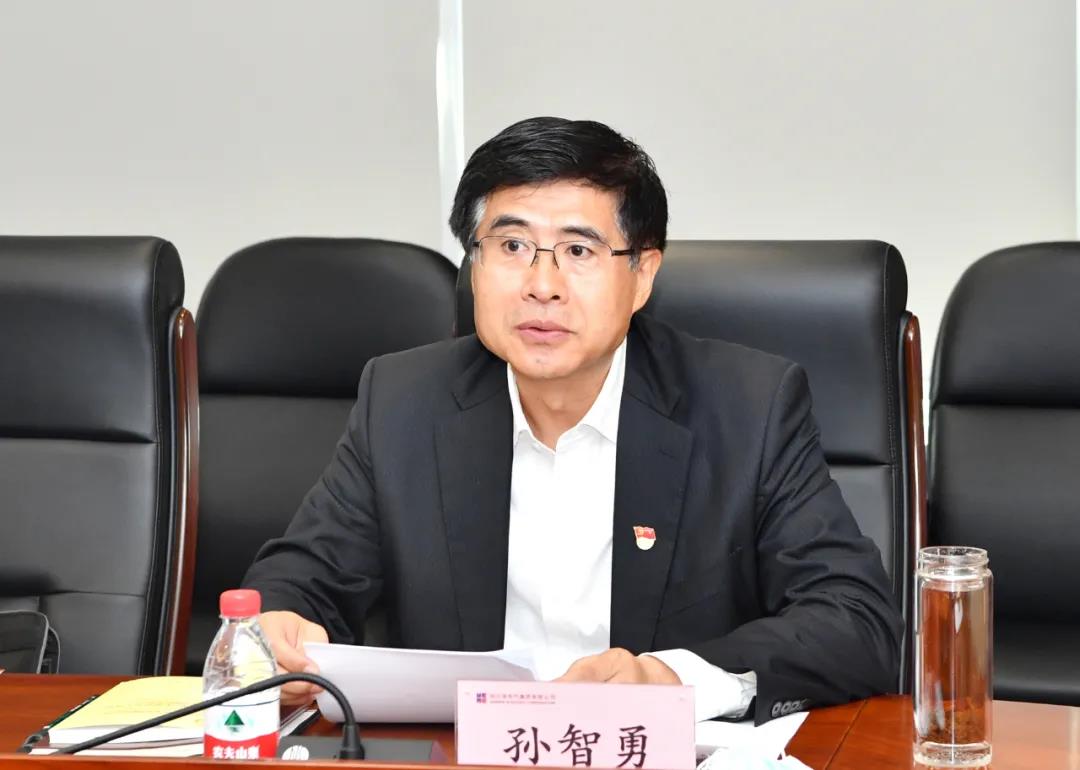 bat365(中国)在线平台官方网站-登录入口