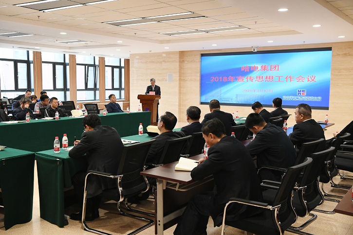 bat365(中国)在线平台官方网站-登录入口