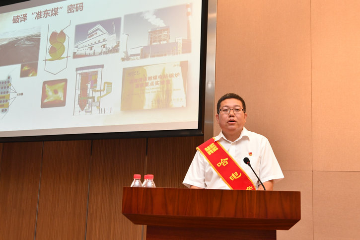 bat365(中国)在线平台官方网站-登录入口