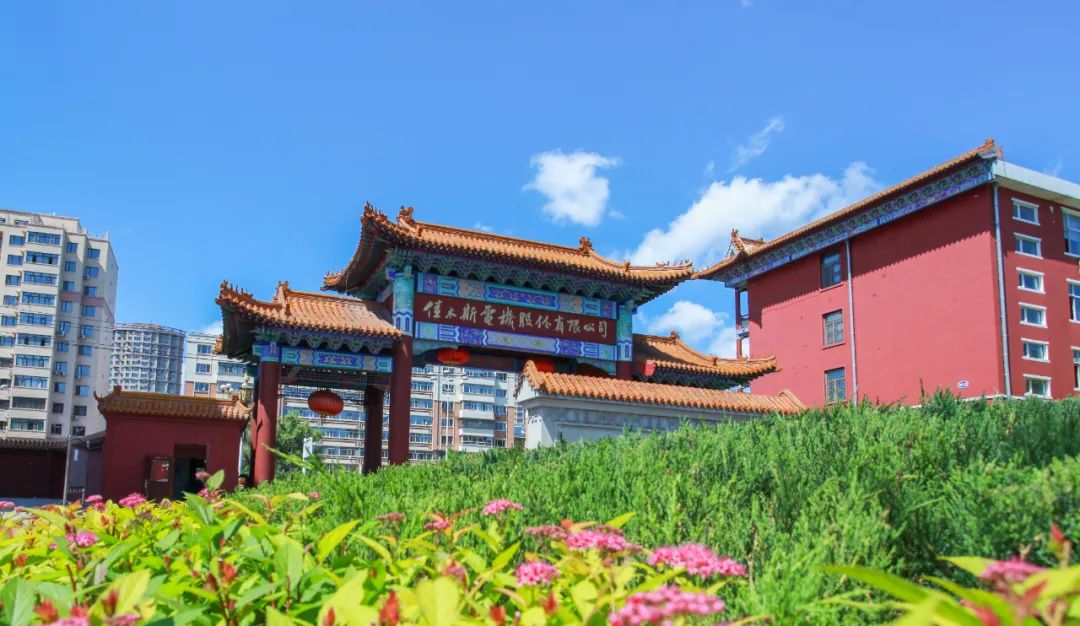 bat365(中国)在线平台官方网站-登录入口