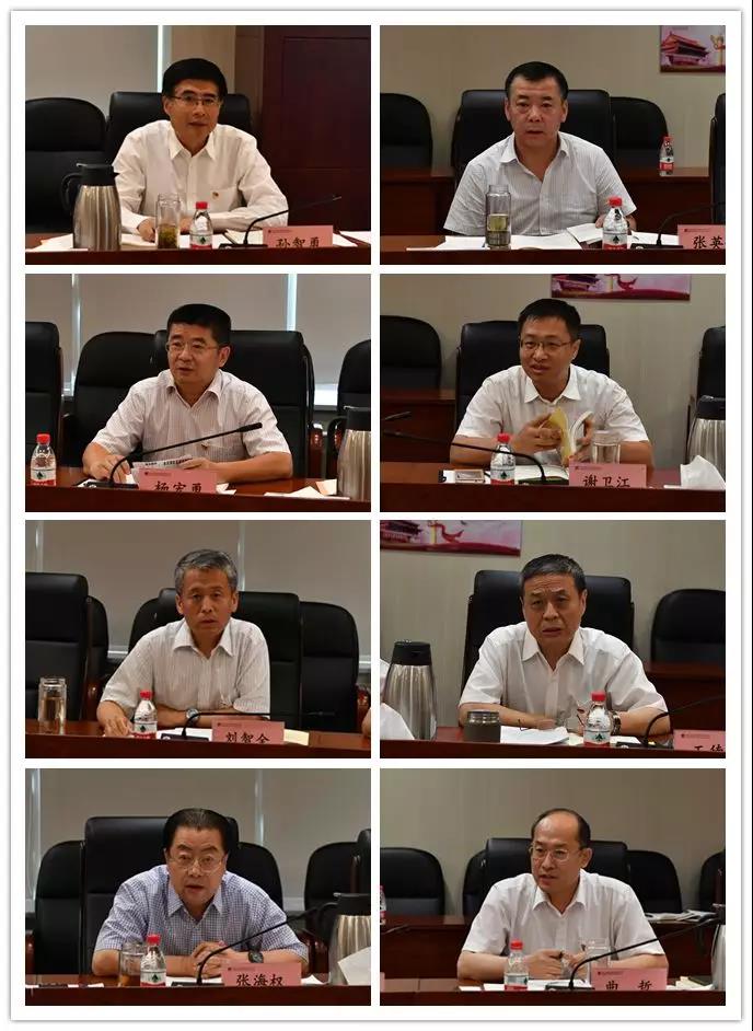 bat365(中国)在线平台官方网站-登录入口