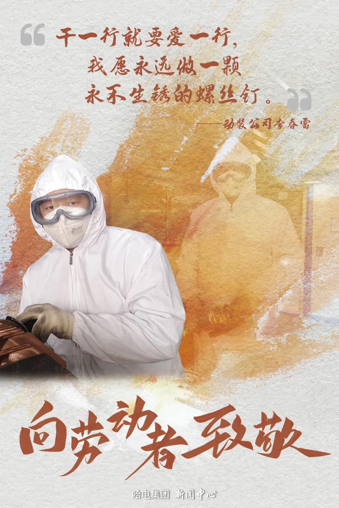 bat365(中国)在线平台官方网站-登录入口