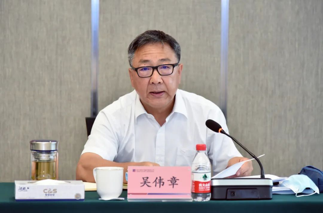 bat365(中国)在线平台官方网站-登录入口