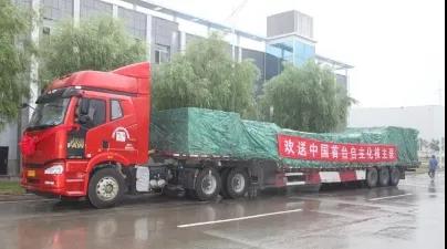 bat365(中国)在线平台官方网站-登录入口