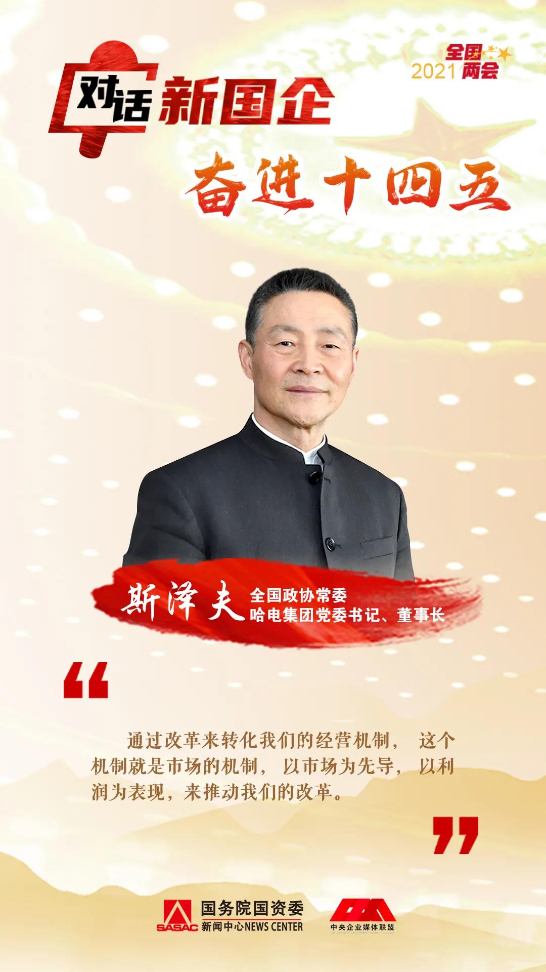 bat365(中国)在线平台官方网站-登录入口