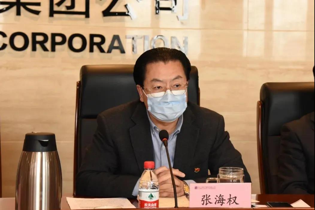 bat365(中国)在线平台官方网站-登录入口