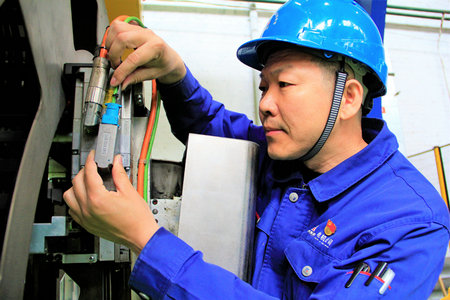 bat365(中国)在线平台官方网站-登录入口