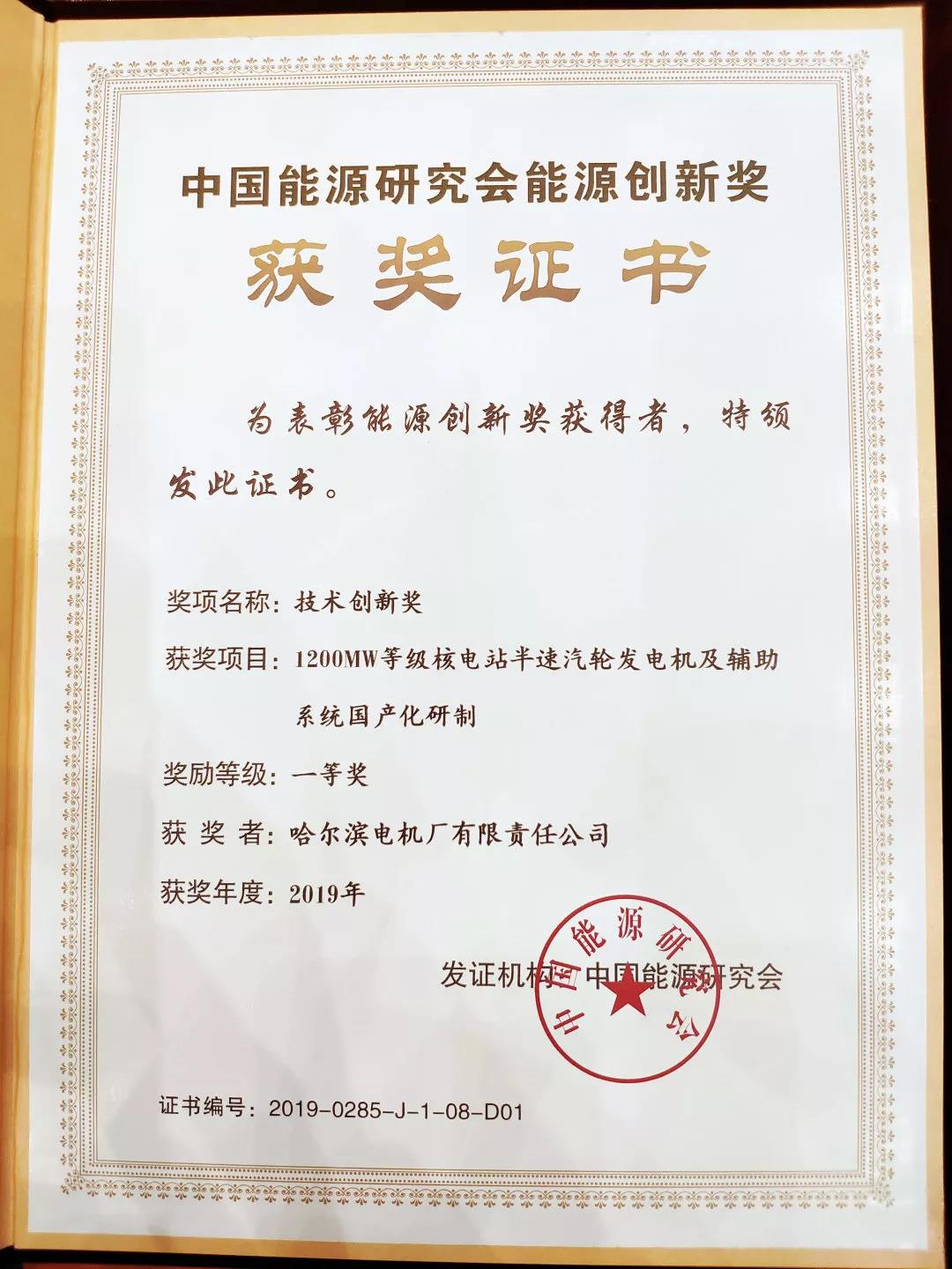 bat365(中国)在线平台官方网站-登录入口