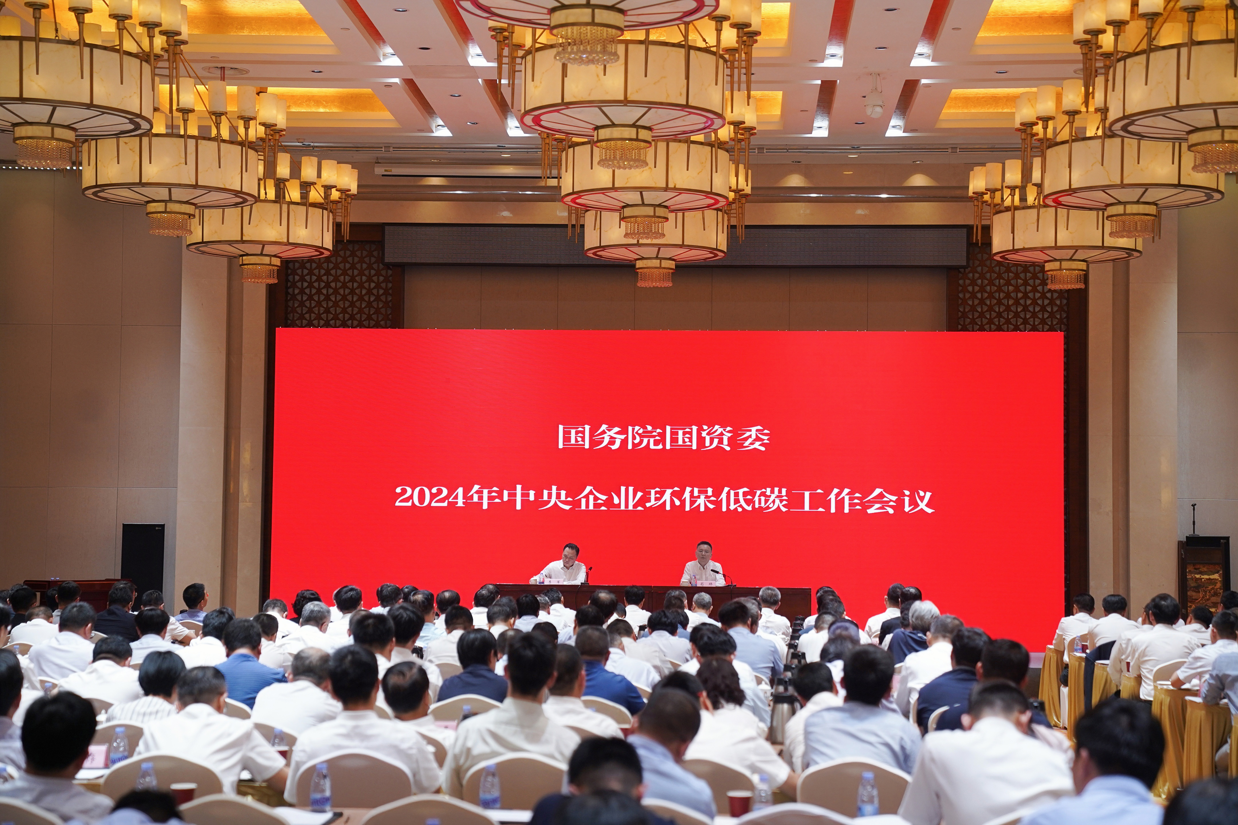 bat365(中国)在线平台官方网站-登录入口