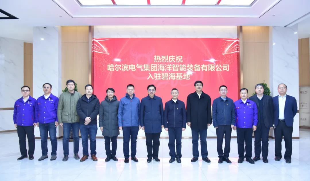 bat365(中国)在线平台官方网站-登录入口