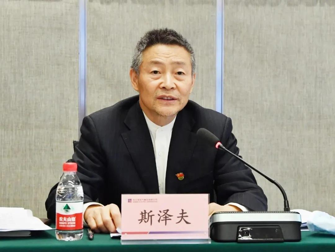 bat365(中国)在线平台官方网站-登录入口