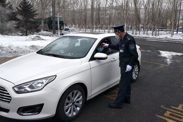 bat365(中国)在线平台官方网站-登录入口