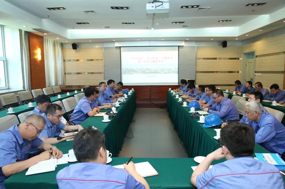 bat365(中国)在线平台官方网站-登录入口