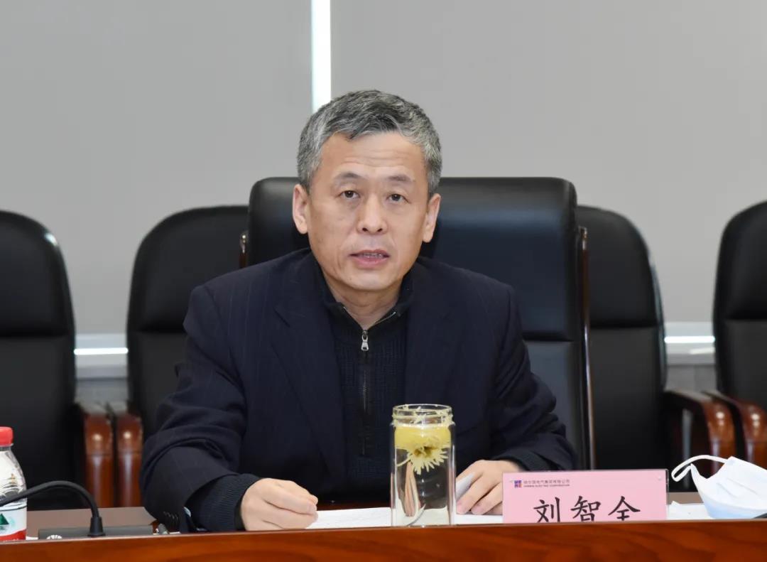 bat365(中国)在线平台官方网站-登录入口