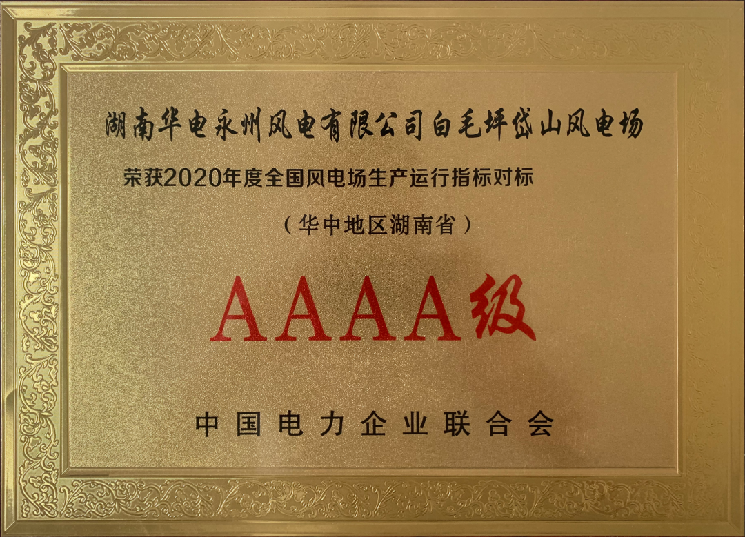 bat365(中国)在线平台官方网站-登录入口