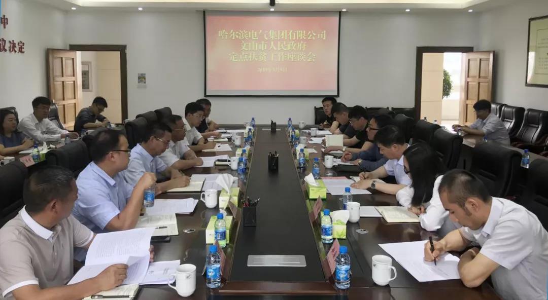 bat365(中国)在线平台官方网站-登录入口